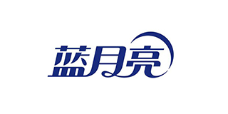藍月亮